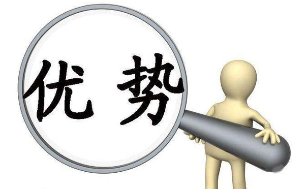 1531378233481122.jpg 002.jpg