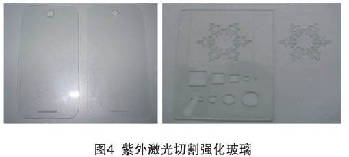 1531446986494234.jpg 006.jpg