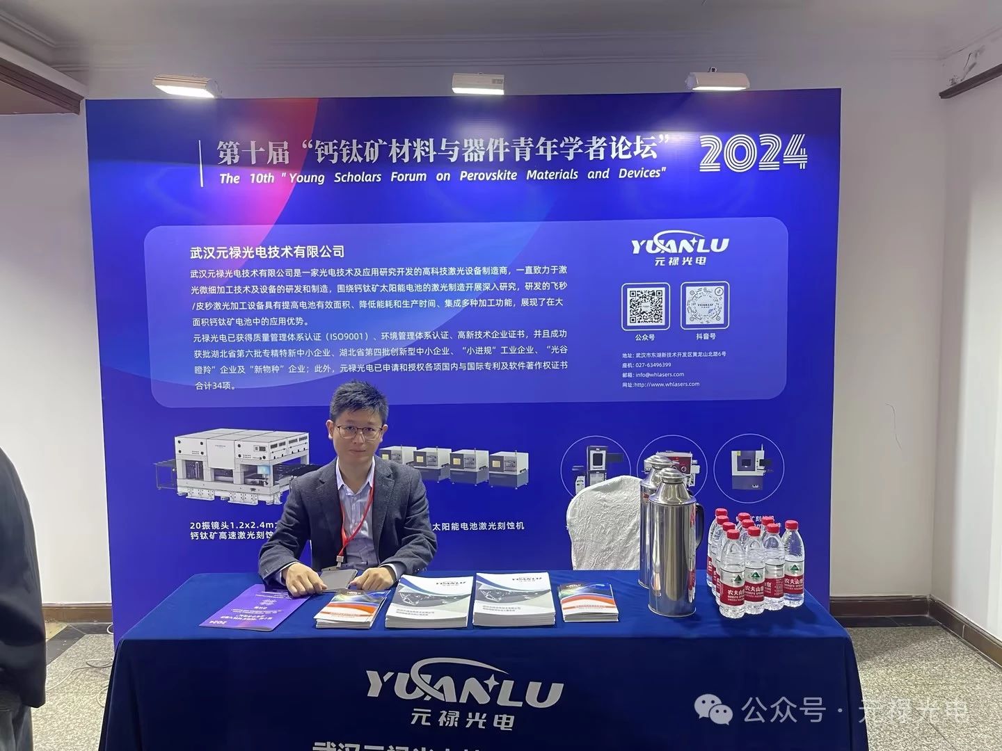 1730355560176058.jpg 1730355560176058.jpg