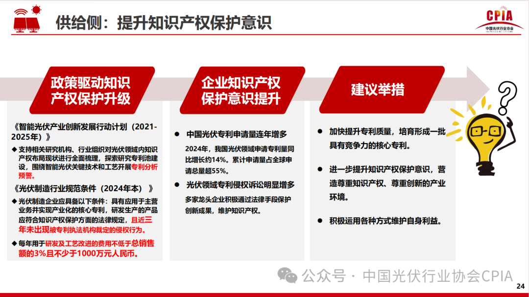 1742369402338323.png 640 (22).png